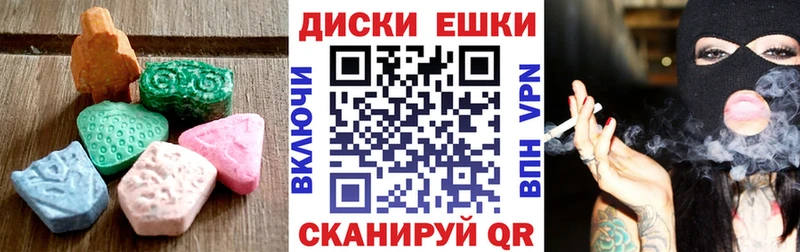 Купить  Ахтырский  Ecstasy TESLA 