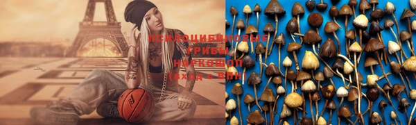 МДМА Остров