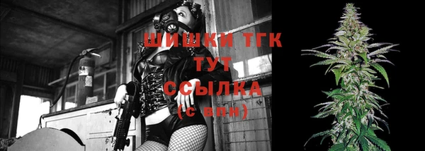 МДМА Остров