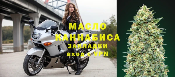 МДМА Остров