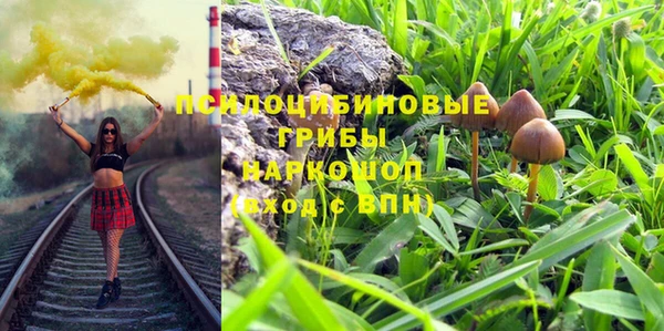 МДМА Остров