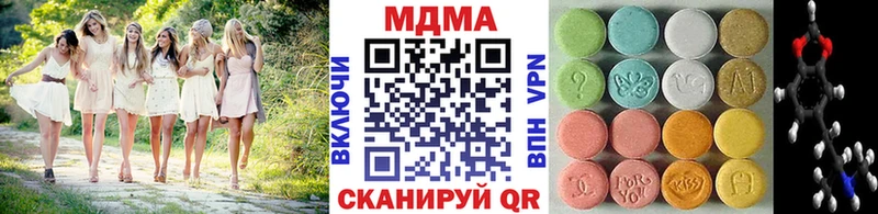 Купить где  Ахтырский  МДМА VHQ 