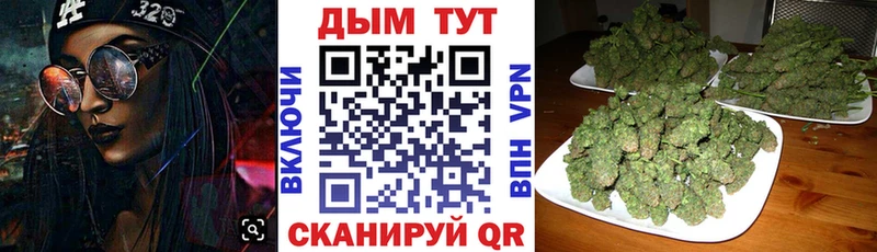 Купить закладки  Ахтырский  МАРИХУАНА ГИДРОПОН 